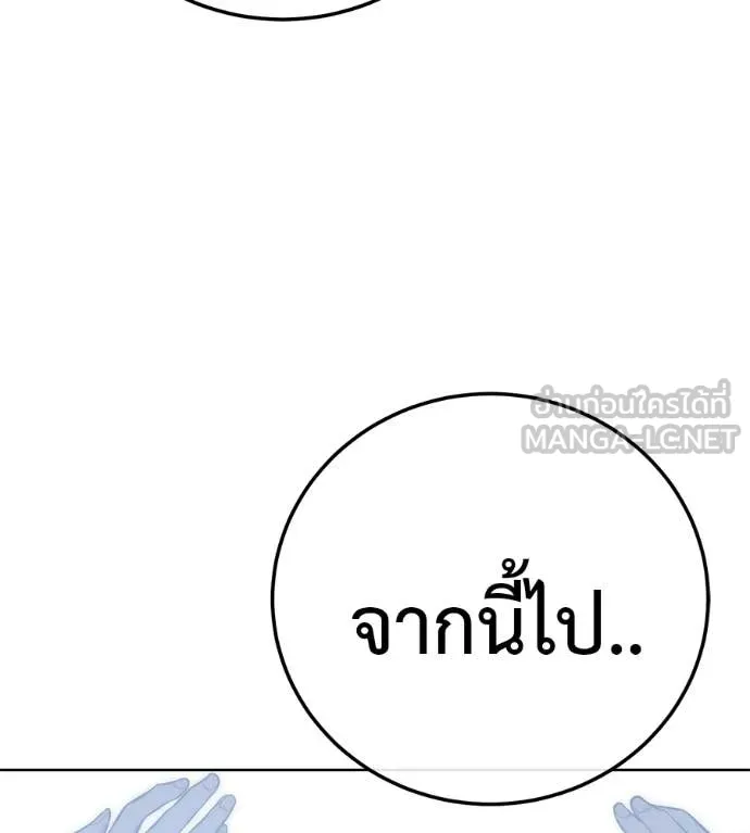 หน้า 147