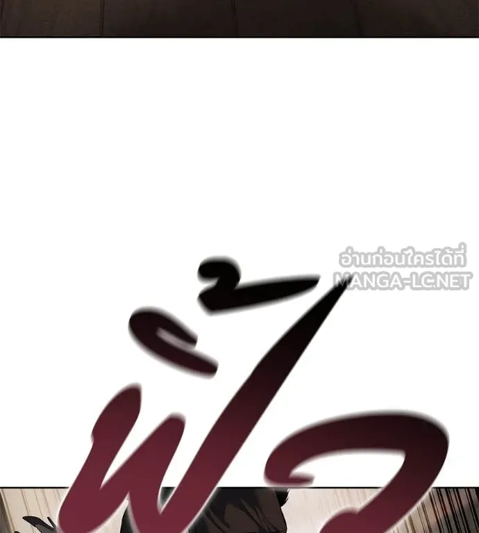หน้า 153