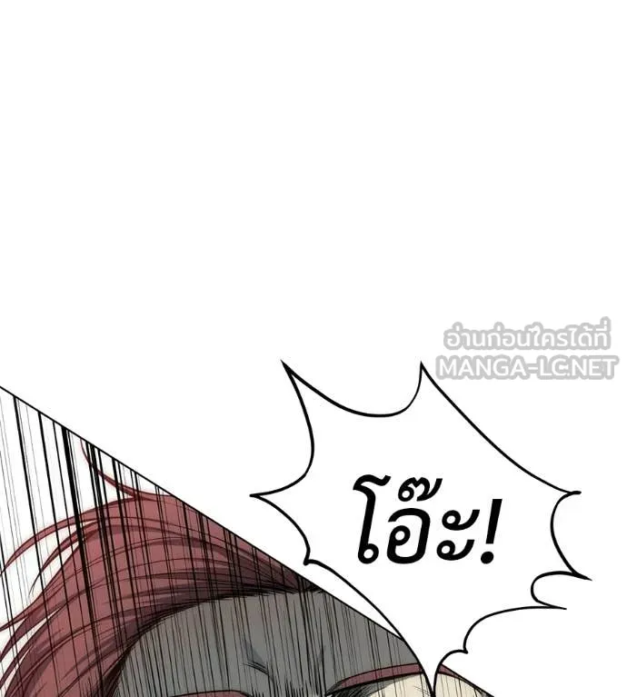 หน้า 162