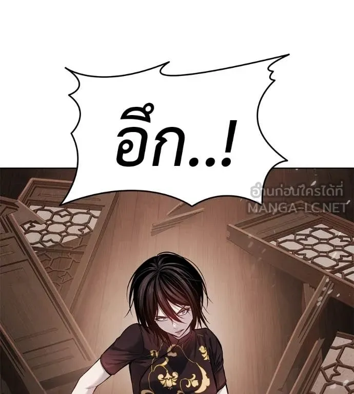 หน้า 184