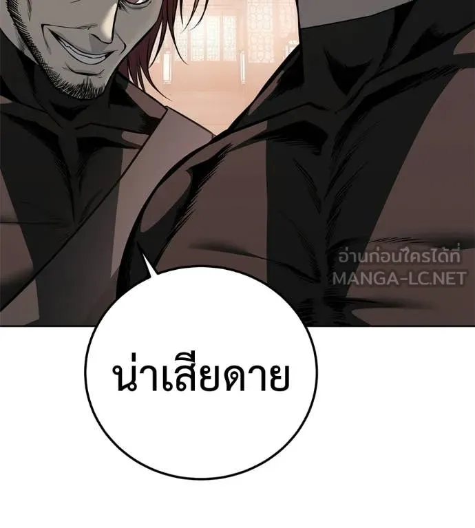 หน้า 188