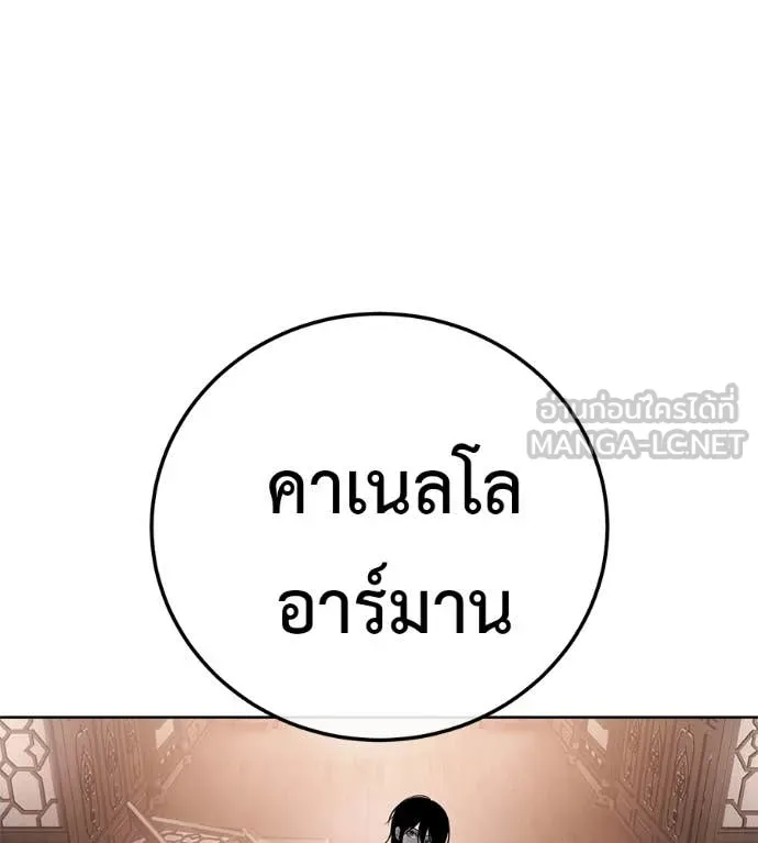 หน้า 189