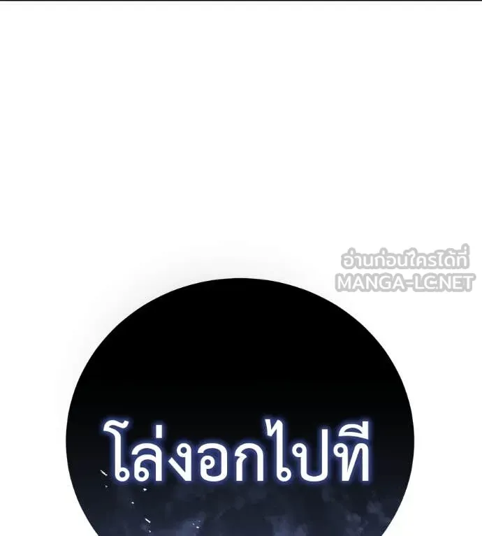 หน้า 211