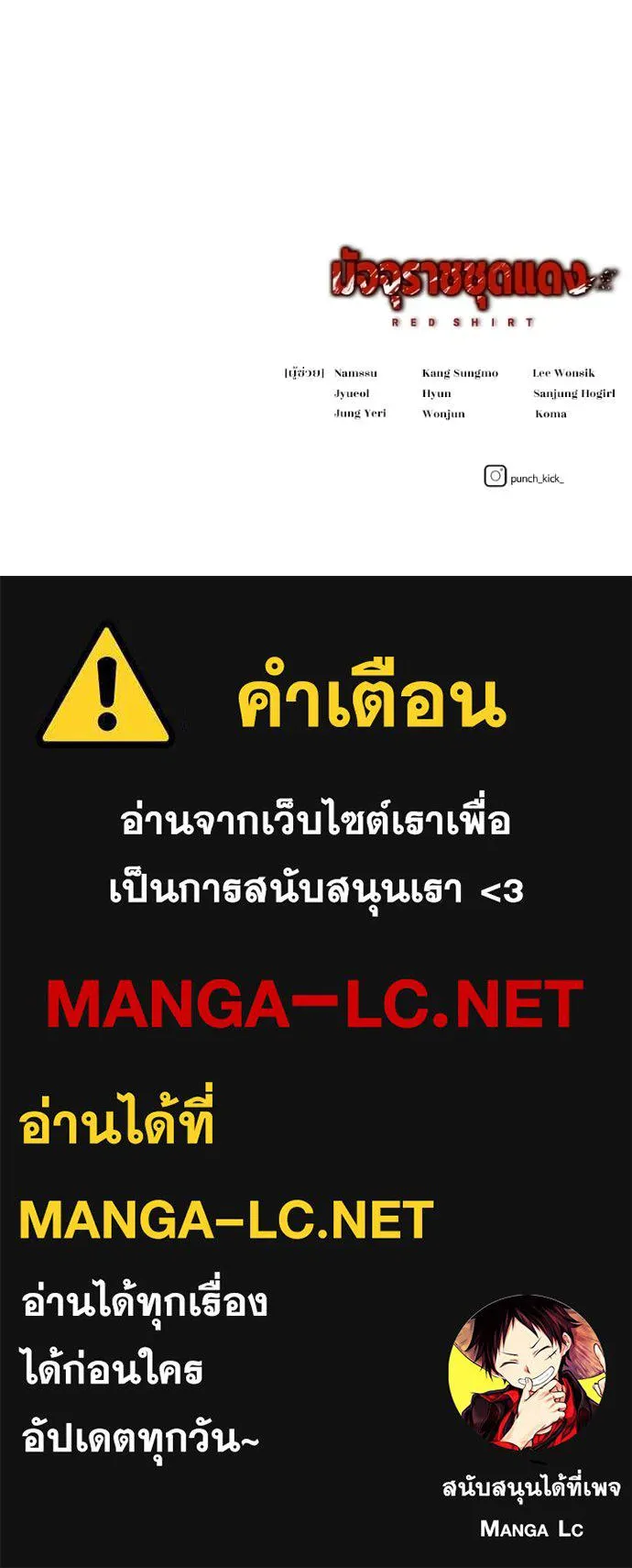 หน้า 215
