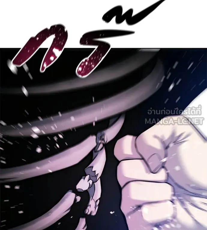 หน้า 87