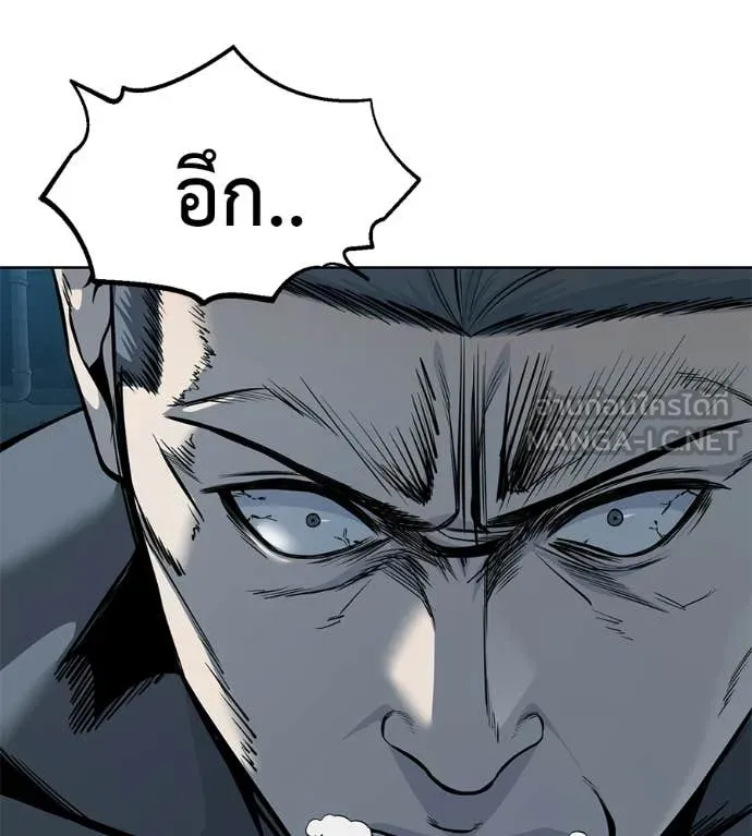 หน้า 92