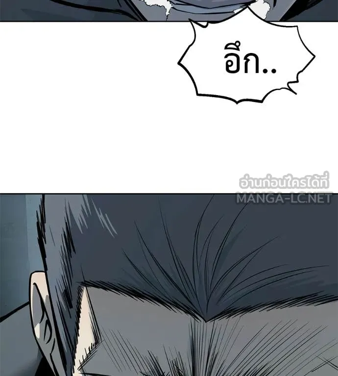 หน้า 93