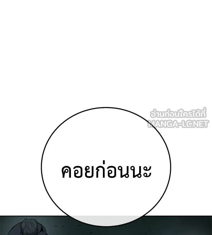 หน้า 96