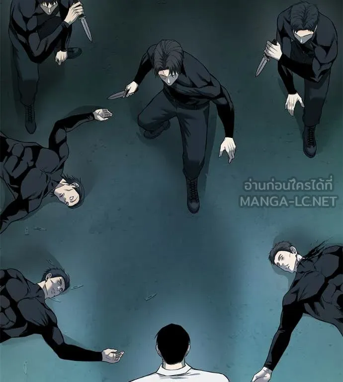 หน้า 97