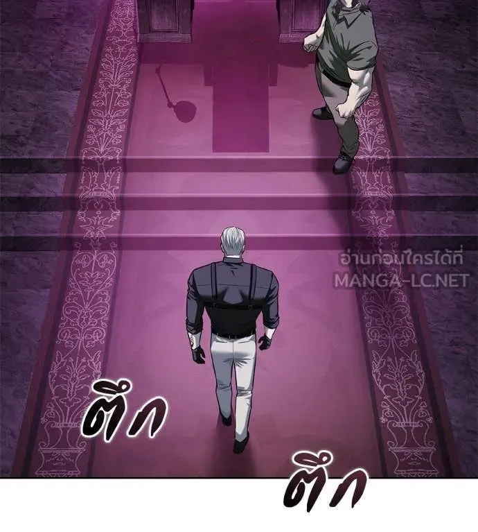หน้า 101