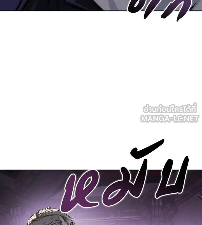 หน้า 110