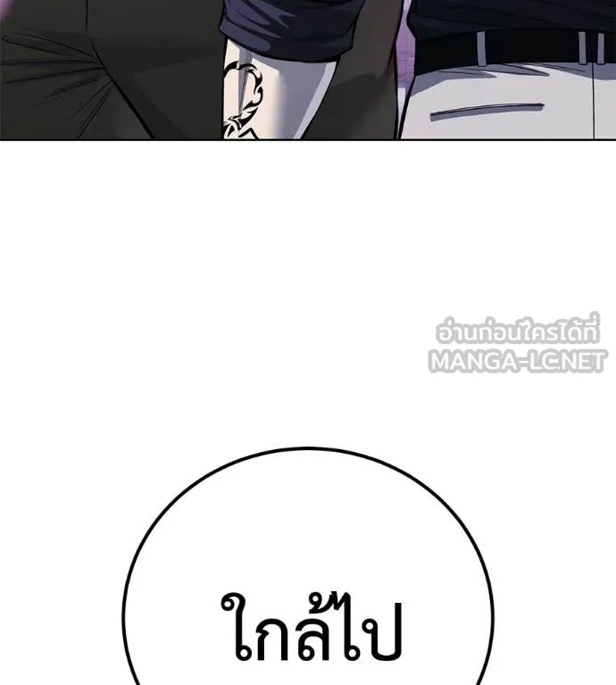 หน้า 112
