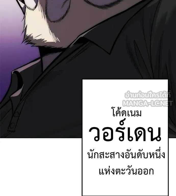 หน้า 114