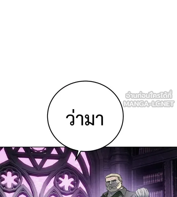หน้า 117