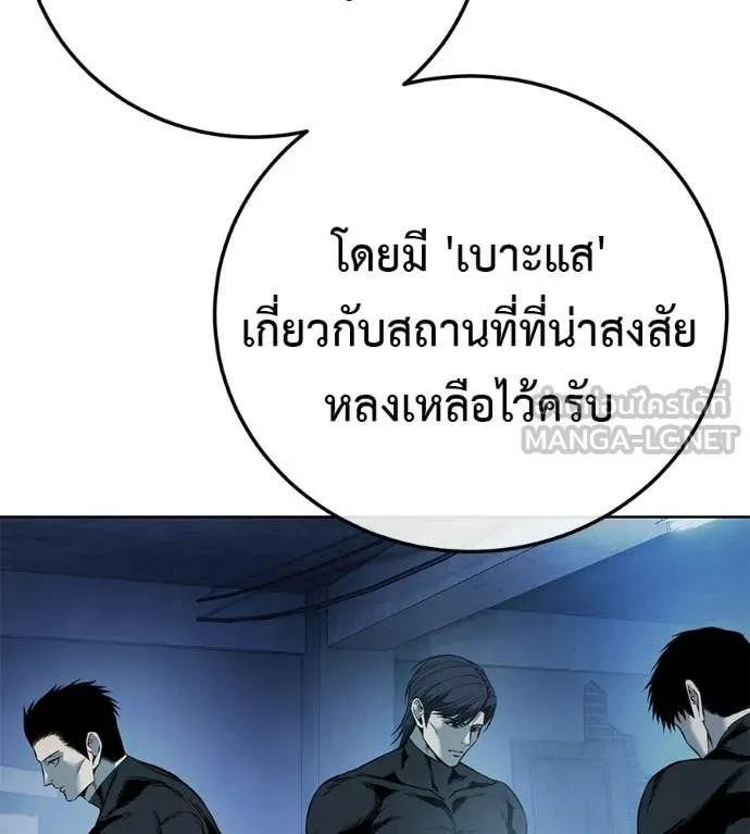 หน้า 122
