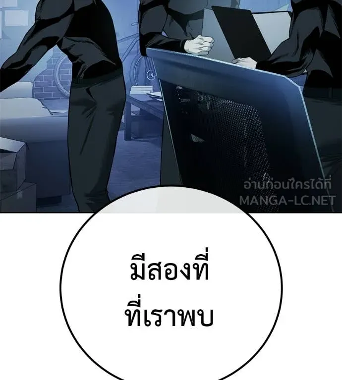 หน้า 123