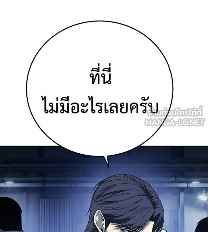หน้า 127