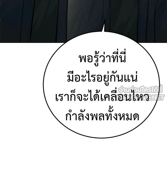 หน้า 141