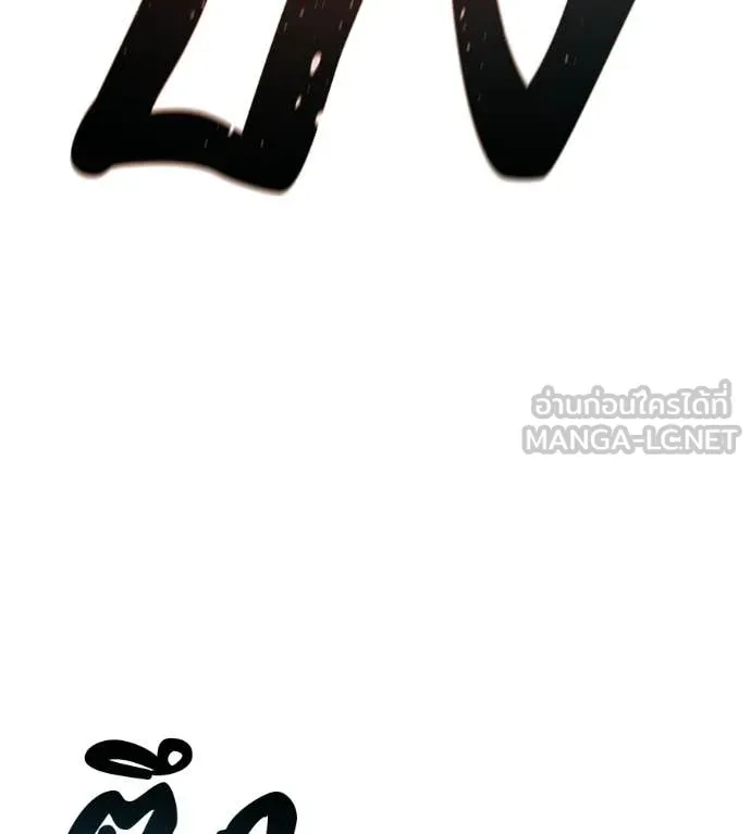 หน้า 158