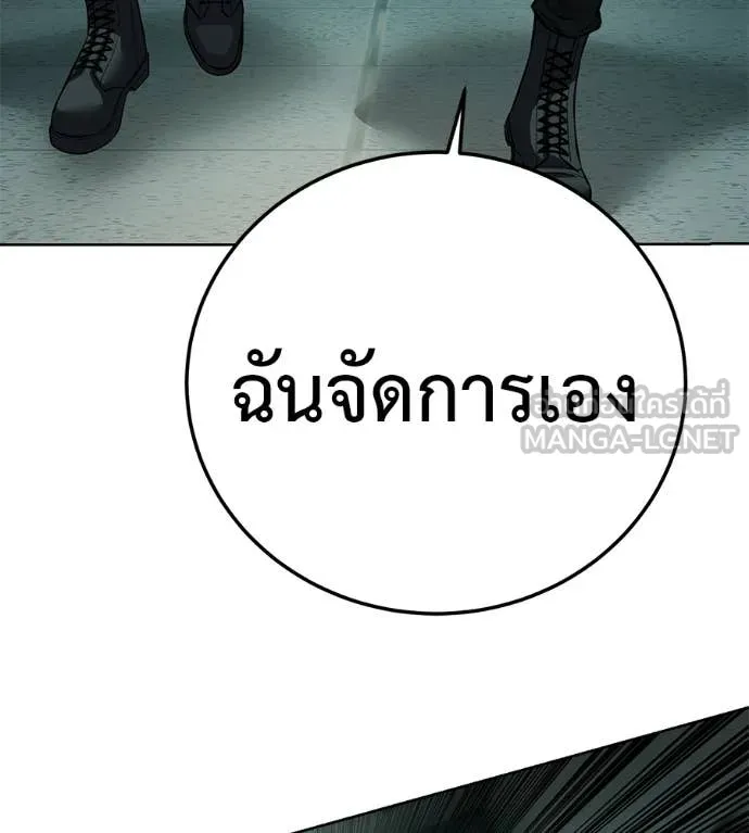 หน้า 163