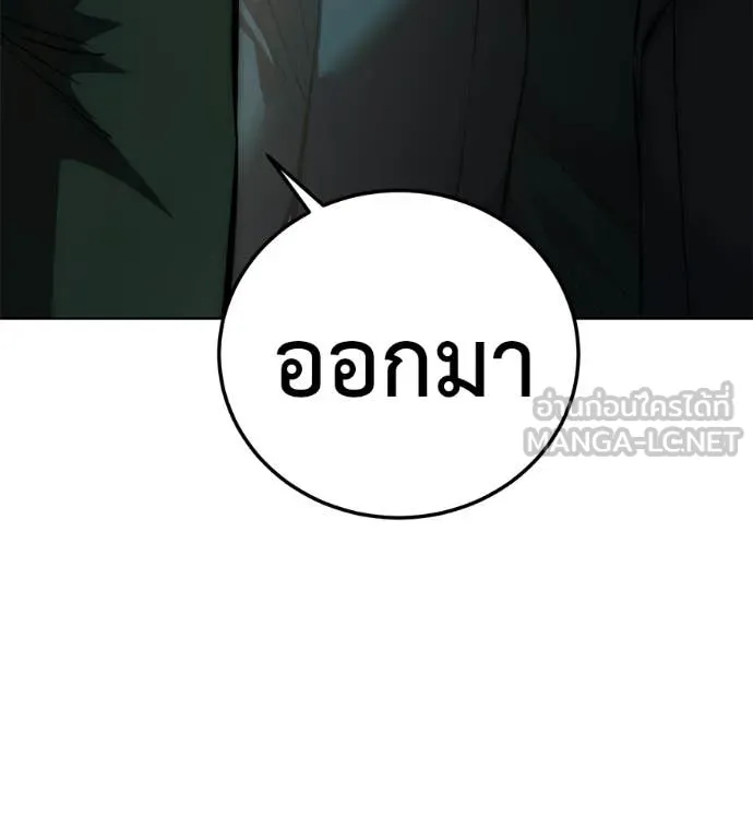 หน้า 178