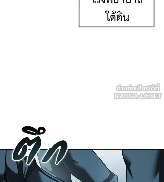 หน้า 186