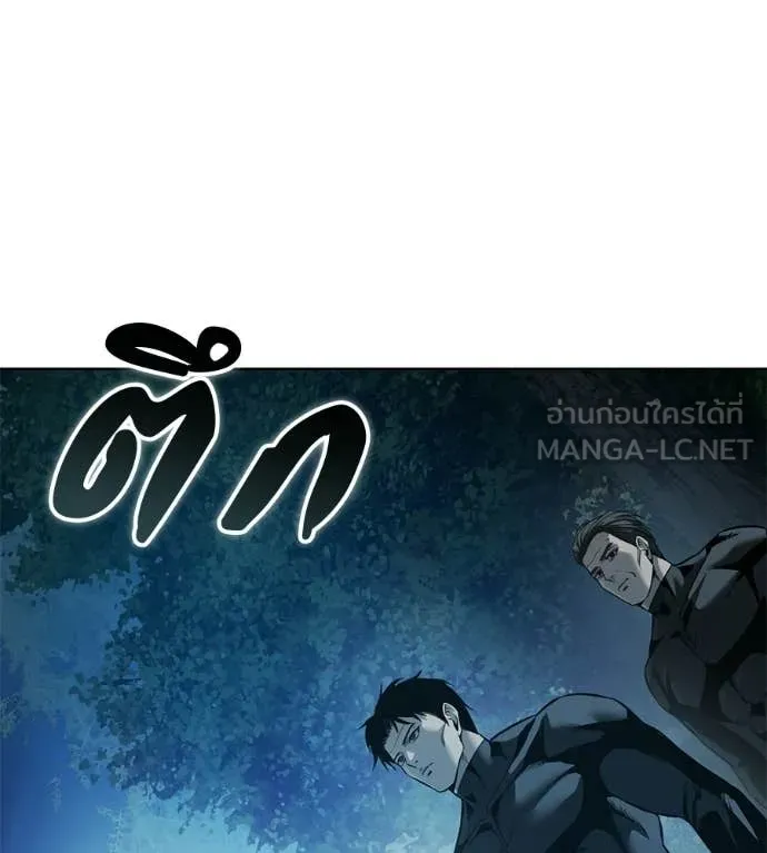 หน้า 188