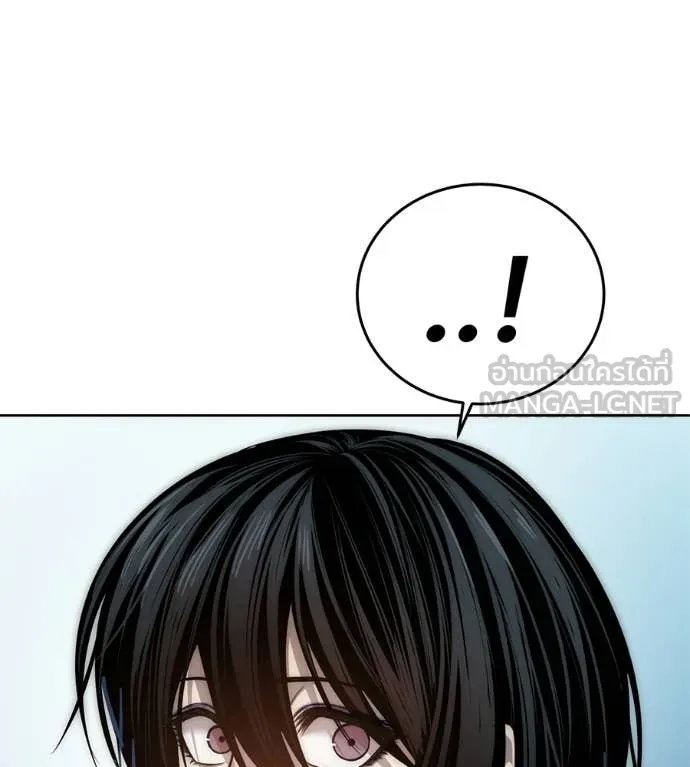หน้า 199