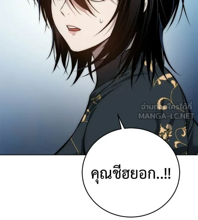 หน้า 200