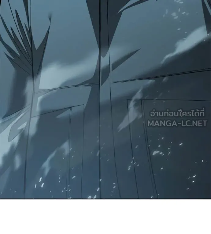 หน้า 209