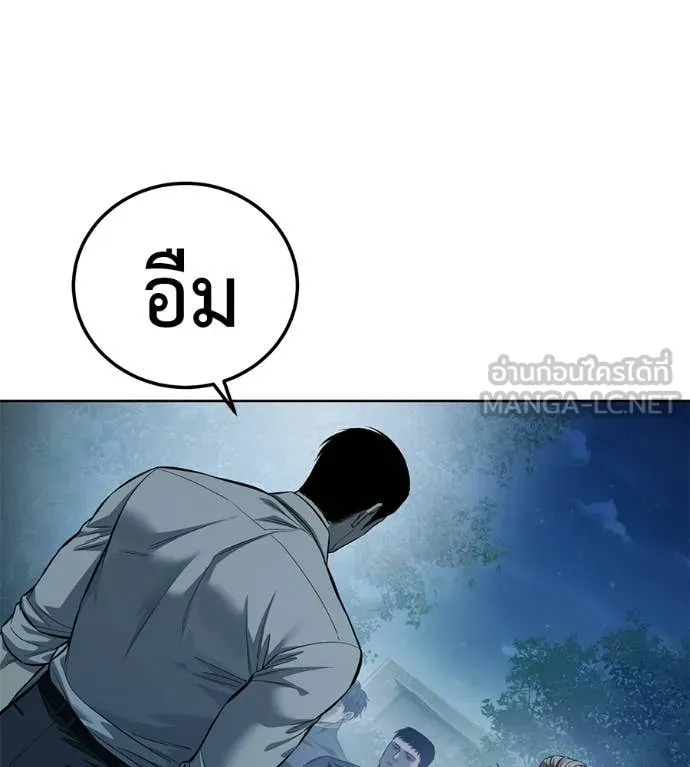 หน้า 215