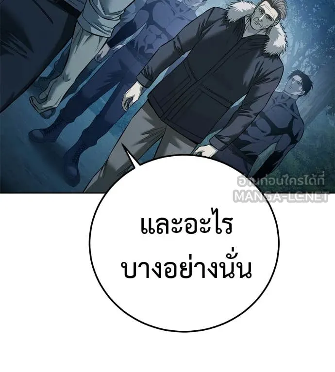 หน้า 216