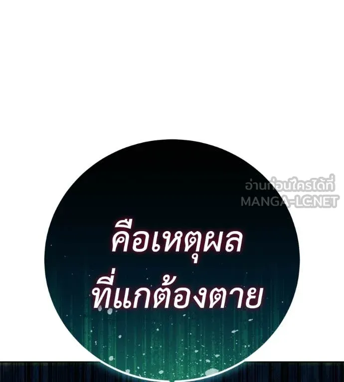 หน้า 217