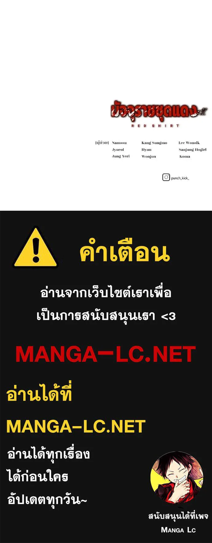 หน้า 221