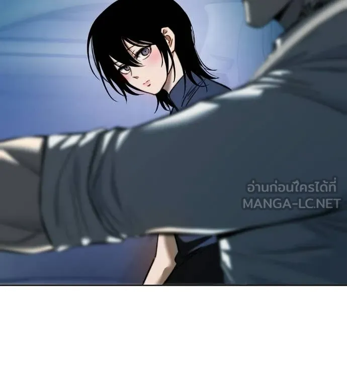 หน้า 84