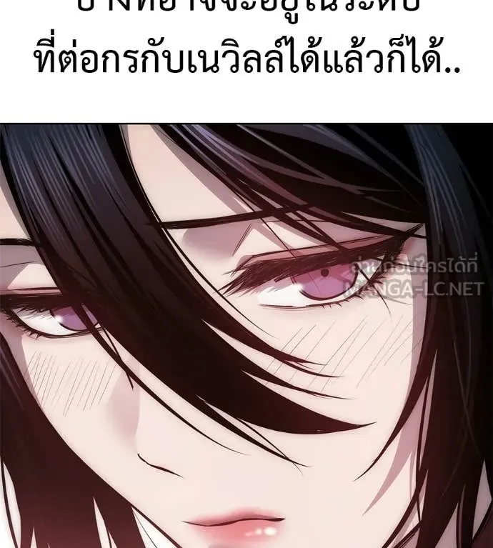 หน้า 89