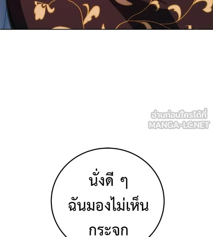 หน้า 95