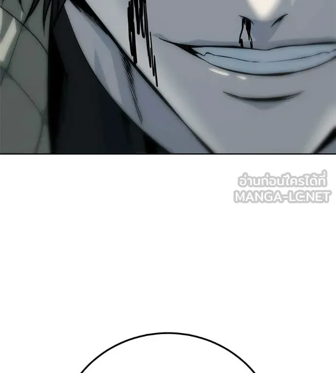 หน้า 101