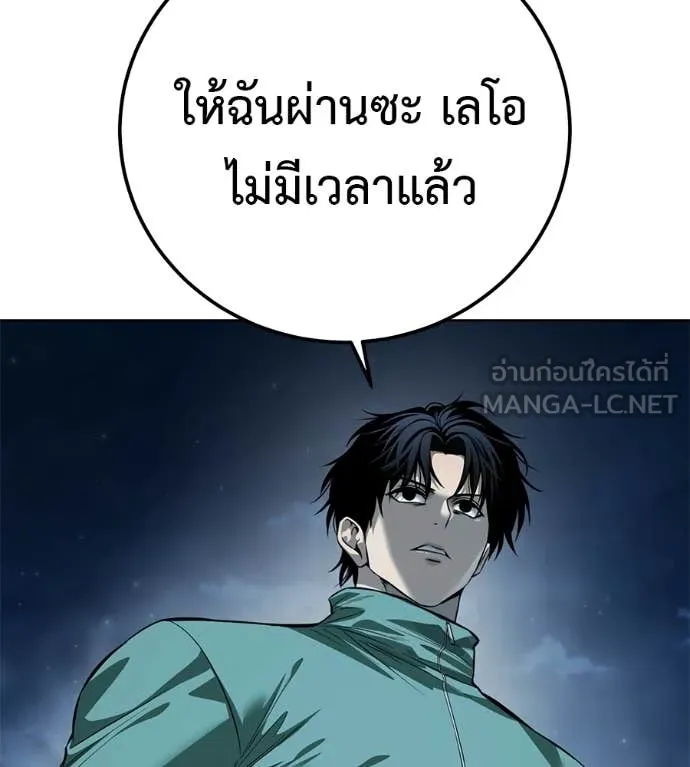 หน้า 102