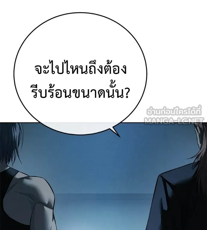 หน้า 107
