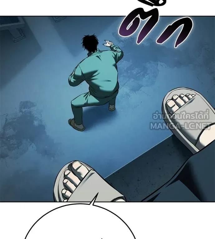 หน้า 118
