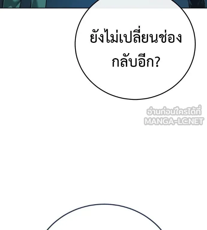 หน้า 123