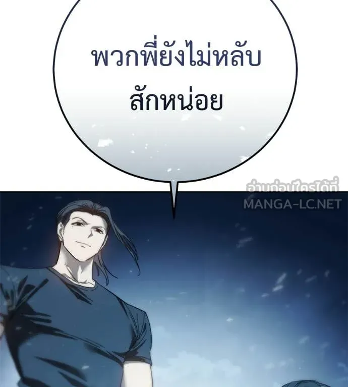 หน้า 124