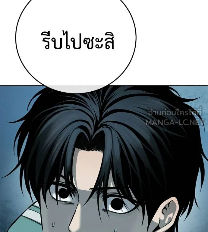 หน้า 127