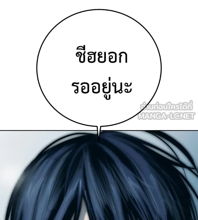 หน้า 129