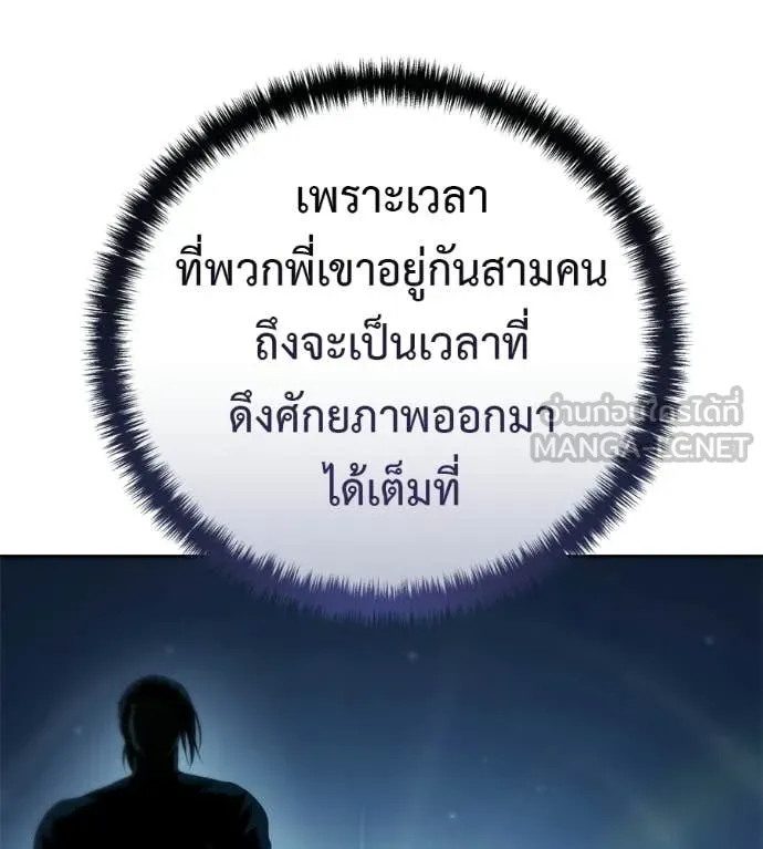 หน้า 134