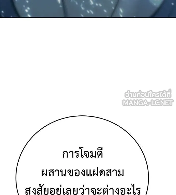 หน้า 141