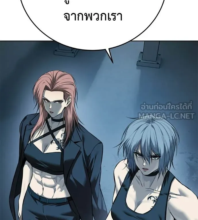 หน้า 142