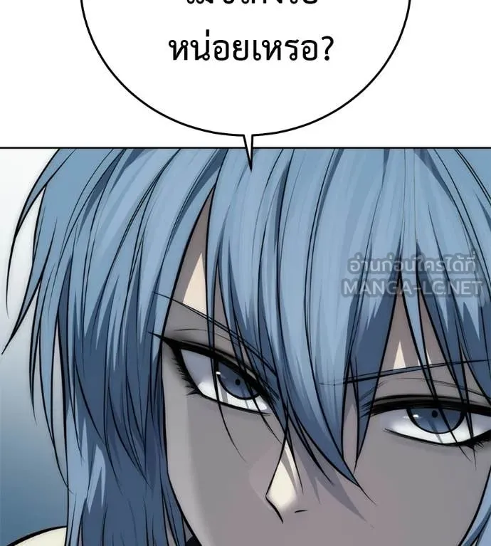 หน้า 145