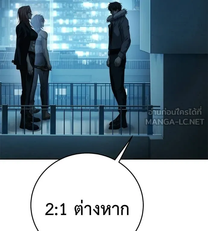 หน้า 150